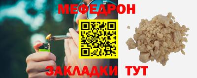 a pvp Лесосибирск