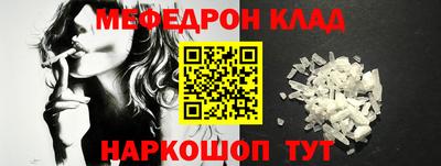 бошки Ликино-Дулёво