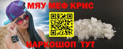 бошки Ликино-Дулёво