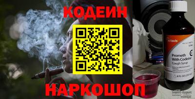 бошки Ликино-Дулёво