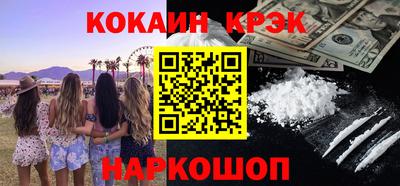 a pvp Лесосибирск