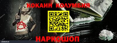a pvp Лесосибирск