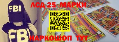 стафф Тверь