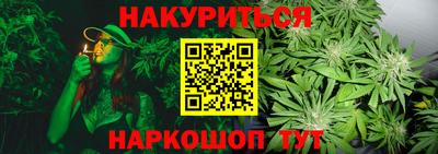 бошки Ликино-Дулёво