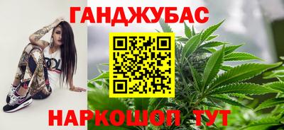 бошки Ликино-Дулёво