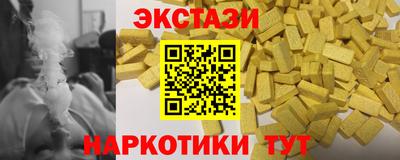 a pvp Лесосибирск