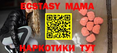 a pvp Лесосибирск