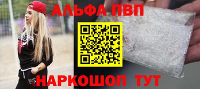 a pvp Лесосибирск