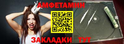 бошки Ликино-Дулёво