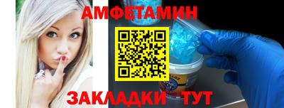 a pvp Лесосибирск