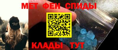 бошки Ликино-Дулёво