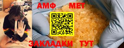 бошки Ликино-Дулёво