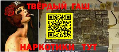 spice Ливны