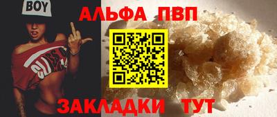 бошки Ликино-Дулёво