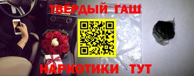 spice Ливны
