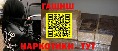 spice Ливны