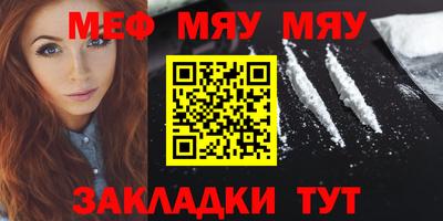 a pvp Лесосибирск