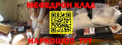 a pvp Лесосибирск